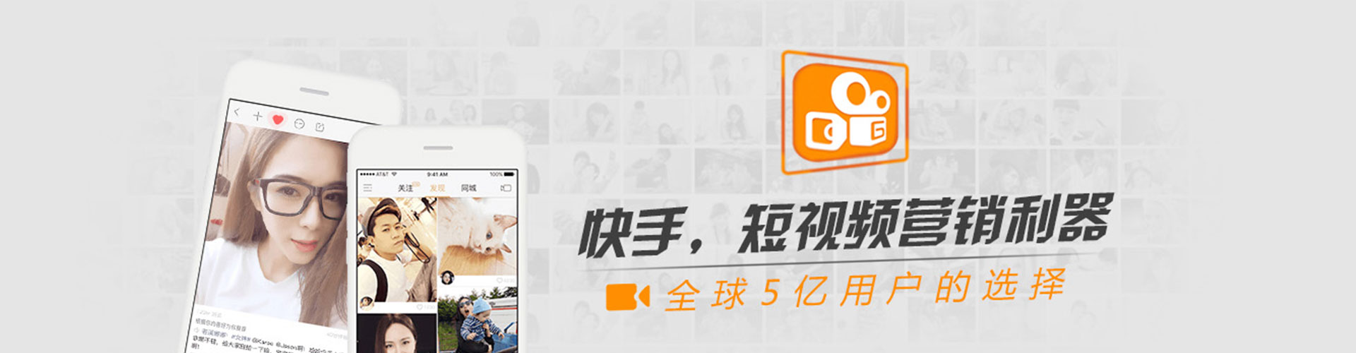 高阳sem广告